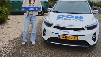 Emmelie