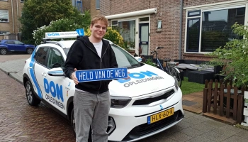 Jamey