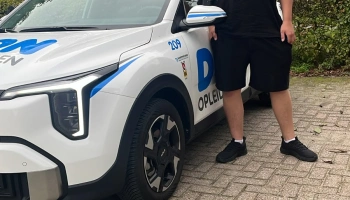 Daan